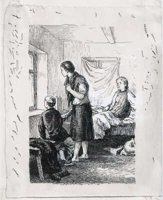 Ладягин Владимир Иванович, Браславский Исай Меерович. Лот из восьми иллюстраций к кн.: Фадеев А. Метелица. Сашко. М.: Детская литература, 1984: